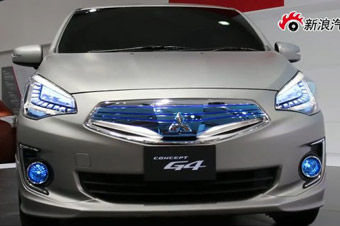 视频：上海大众三菱G4概念车高清实拍