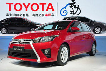 视频：上海车展丰田雅力士高清实拍