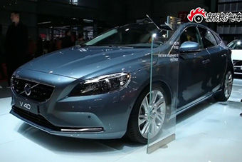视频：上海车展沃尔沃V40高清实拍
