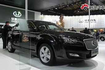 视频：上海车展华泰路盛E70高清实拍