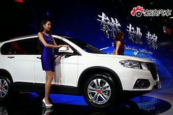 视频：上海车展长城H6运动版高清实拍