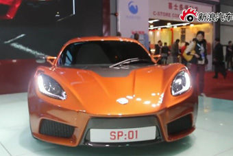 视频：上海车展底特律电动汽车高清实拍