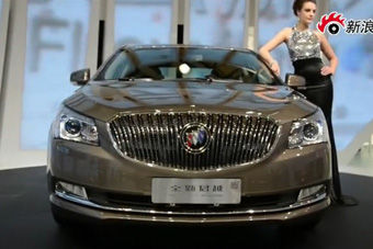 视频：上海车展改款君越高清实拍