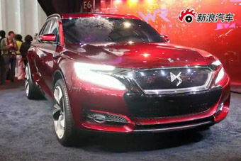 视频：上海车展长安雪铁龙DS概念车