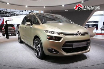 视频：上海车展雪铁龙technospace概念车高清实拍