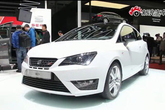 视频：上海车展西雅特IBIZA伊比飒高清实拍