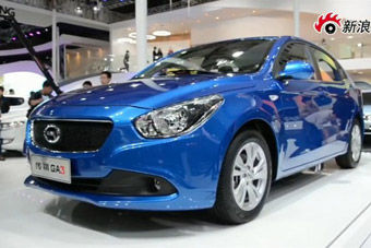 视频：上海车展广汽传祺GA3高清实拍