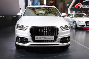 视频：上海车展奥迪Q3高清实拍