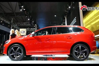 视频：上海车展沃尔沃XC60 R-Design实拍