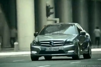 视频：奔驰C级轿跑车--夺宝狂飙