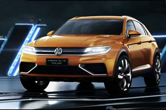 视频：大众全新中大型SUV CrossBlue Coupe