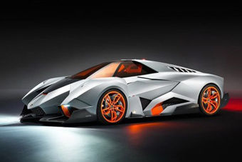 视频：天外来客！兰博基尼 Egoista概念车