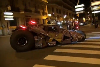 视频：蝙蝠侠战车 亮相摩纳哥街头