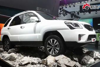 视频：深港澳车展起亚新狮跑实拍