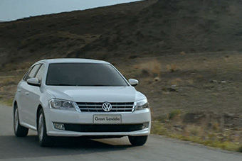 视频：为生活而生 上海大众朗行精彩广告