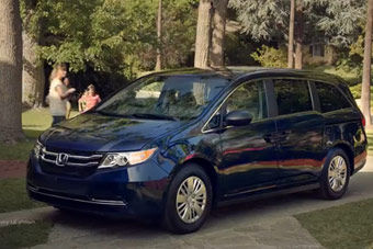 视频：改走粗犷路线 2014款本田奥德赛亮相