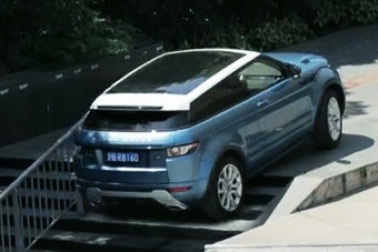 视频：路虎极光史上最强路考揭秘