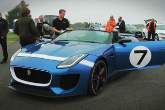 视频：海外媒体试驾捷豹新Project 7概念车