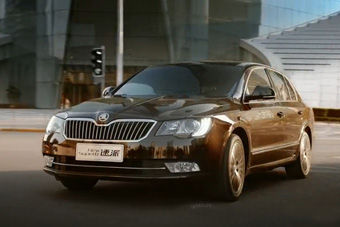 视频：斯柯达全新旗舰New Superb速派