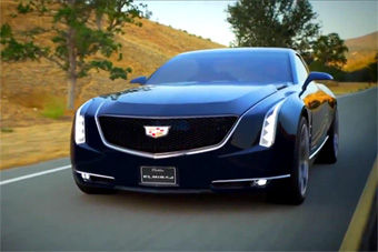 视频：凯迪拉克Elmiraj预计量产 或2015年面世