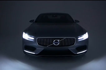 视频：沃尔沃Concept Coupe 将亮相法兰克福车展