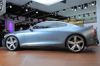 视频：法兰克福车展沃尔沃Coupe概念车