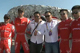 视频：2013中国越野拉力赛盛大发车 越野大战即将开启