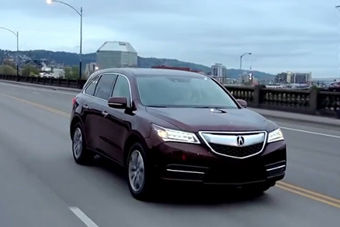 视频：2014款讴歌 MDX量产版正式亮相 