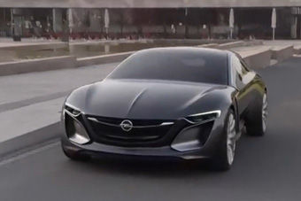 视频：未来家族风向标 欧宝Monza概念车上路实拍