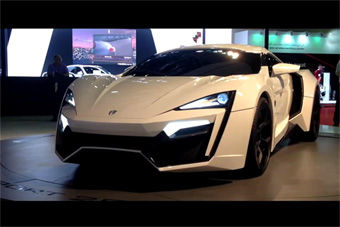 视频：全球就7辆 阿拉伯超跑LykanHypercar亮相