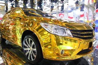 视频：2013广州车展热点新车之广汽吉奥GA轿车