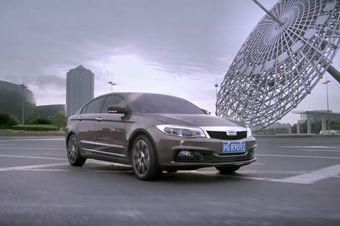 视频：观致3微电影 860个浪漫时刻