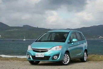 视频：大改款 台媒试驾Mitsubishi Colt Plus