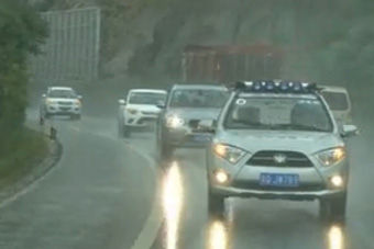 视频：穿越之旅 《家用汽车》杂志社 越趣之行大美赤峰