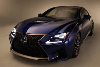 视频:2015款雷克萨斯RC F外观内饰抢先看