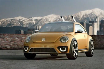 视频：甲壳虫SUV概念车Dune 北美车展首发