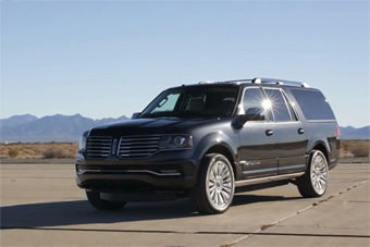 视频：高端大气座驾 2015款林肯领航员发布