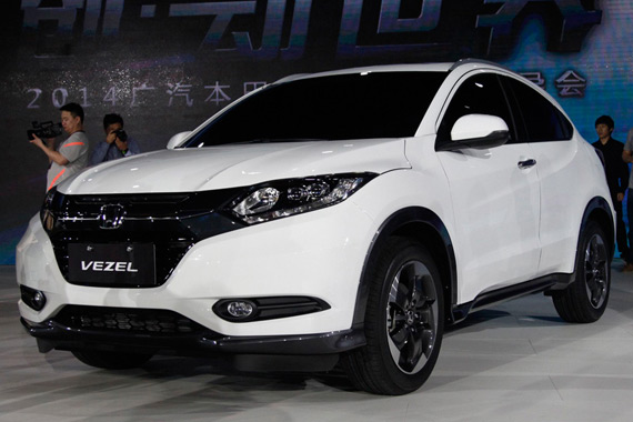 视频：2014北京车展必看车型之广本缤智