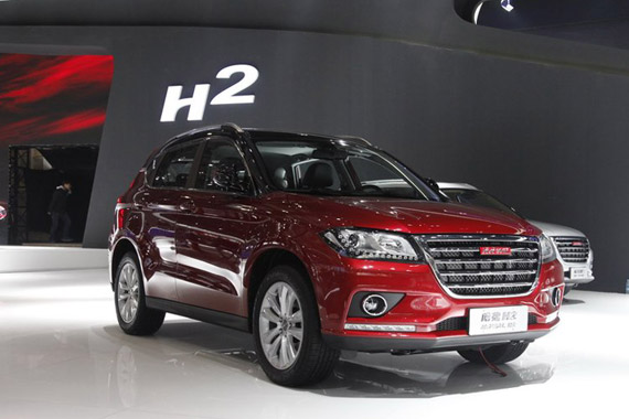 视频：2014北京车展必看车型之长城哈弗H2