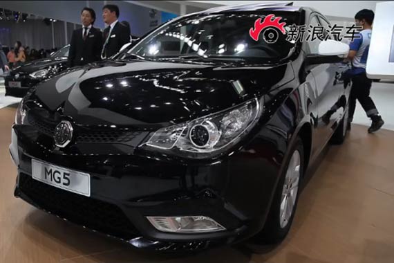 视频：2014北京车展热点新车之MG5两厢
