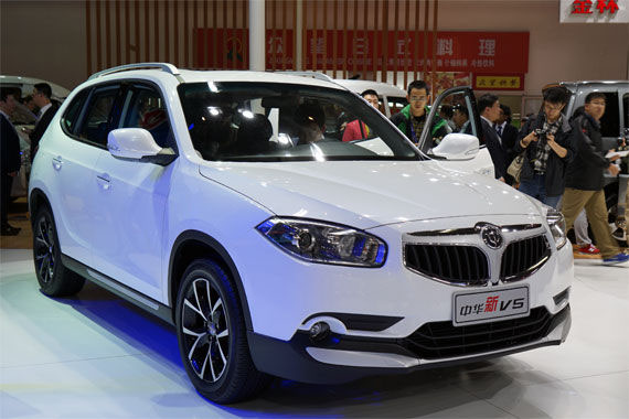 视频：2014北京车展热点SUV之中华新V5