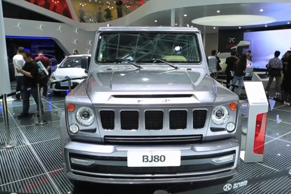 视频：2014北京车展热点SUV之北汽 BJ80