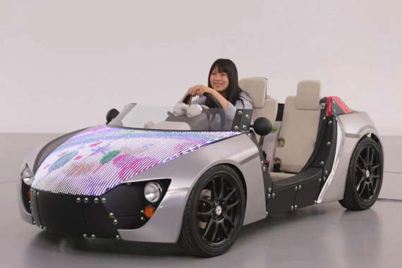 视频：为孩子设计 丰田Camatte运动概念车