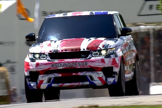 视频：路虎揽胜Sport SVR亮相古德伍德赛车节