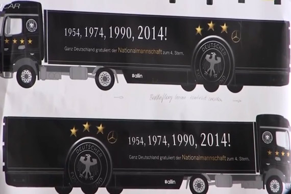 视频：奔驰打造德国国家足球队世界杯4冠回国巡游庆祝专用卡车