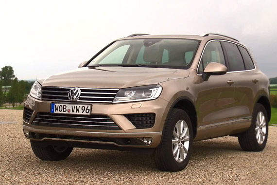 视频：官方2015款大众途锐越野展示视频