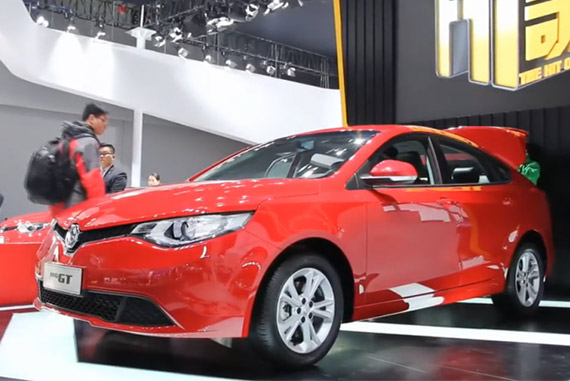 视频：2014广州车展热点新车之MG GT