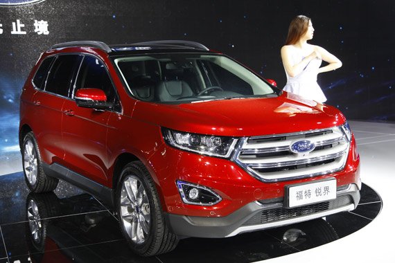 视频：2014广州车展必看车型之全新福特锐界