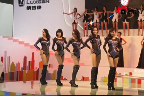 视频：2014广州车展纳智捷模特喷血热舞