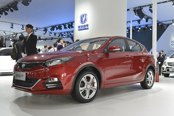 视频：2014广州车展热点车型之新款致尚XT